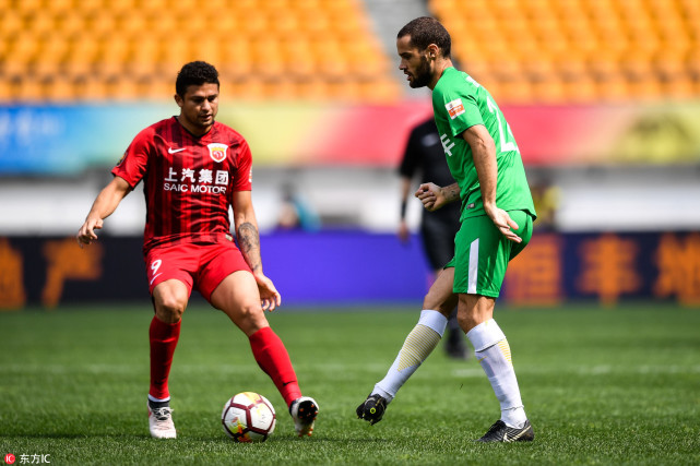 高诗岩用自 高诗岩用自