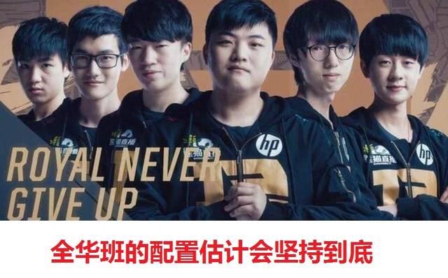 接影响着球 接影响着球