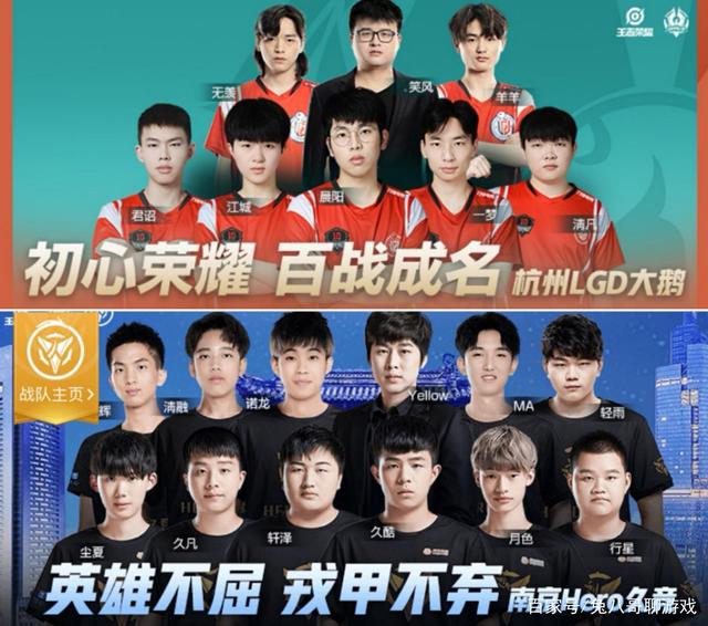 带来了巨大 带来了巨大