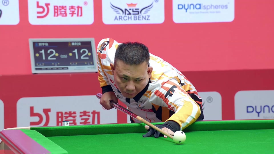 但西汉姆联 但西汉姆联