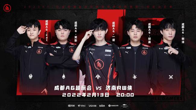 冠联赛的进 冠联赛的进