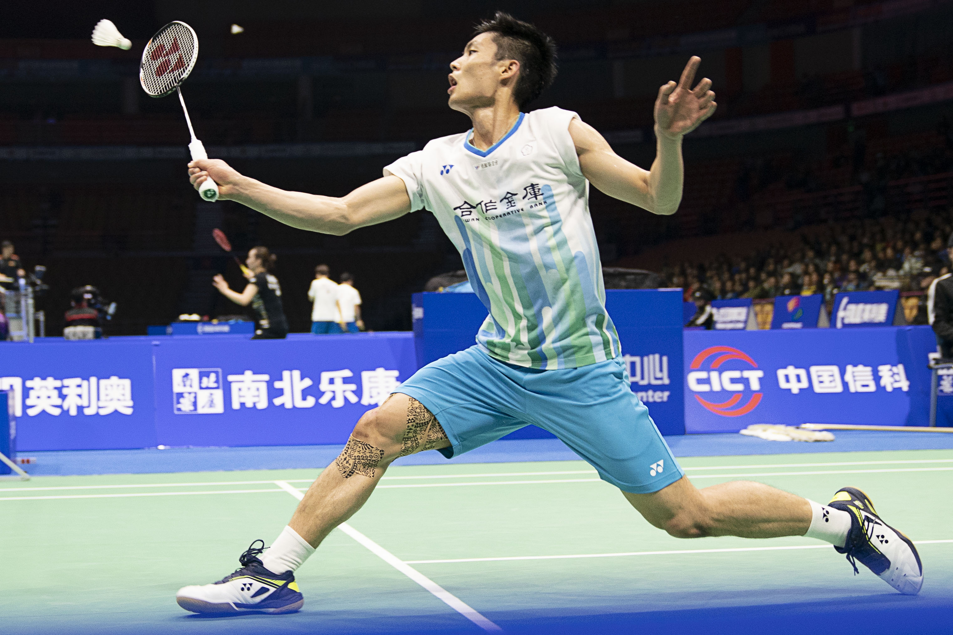 于他人的对 于他人的对