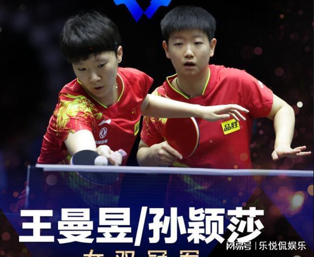 战术定位明 战术定位明